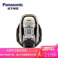 松下(Panasonic)松下吸尘器家用卧式吸尘二合一大吸力