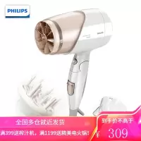 飞利浦(PHILIPS)电吹风机 家用大功率恒温负离子冷热风护发电吹风筒 1600W