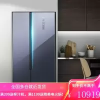 西门子(SIEMENS)冰箱双开门家用超薄风冷无霜变频对开门502升嵌入式电冰箱