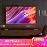 海信电视65E5G 65英寸4K超清 超广角AI摄像头 130%色域游戏社交超薄全面屏 液晶智能电视机