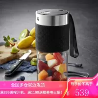 WMF便携式榨汁机多功能家用小型无线充电迷你料理榨汁杯 黑