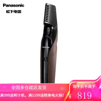 松下(Panasonic)多功能理容器 理发器 剃毛器 剃须刀 全身水洗 1小时快充 ER-WGB8A [经典复古]干湿