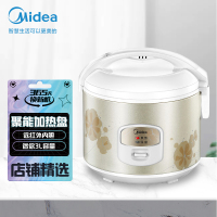 美的(Midea)电饭煲WYJ301 精铸发热盘 家用简单易控 黑晶内胆3L电饭锅 MB-WYJ30