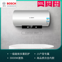 Bosch/博世电热水器一级能效 3000W一扭速热五十升