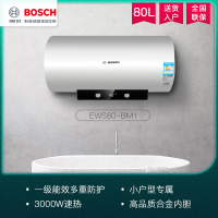 Bosch/博世电热水器一级能效 3000W一扭速热八十升