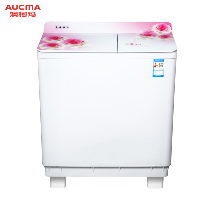 澳柯玛(AUCMA) XPB130-3188S 双桶洗衣机 13公斤大容量双缸半自动洗衣机 红