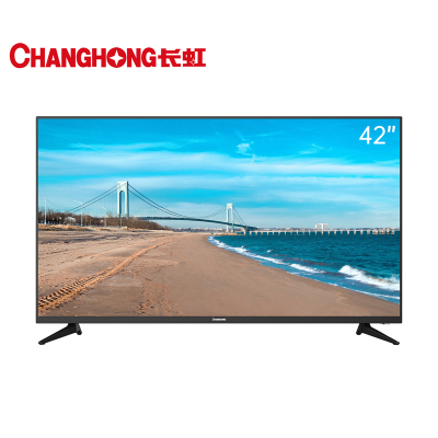 长虹(CHANGHONG)42M1 42英寸蓝光高清平板液晶LED电视机(黑色)