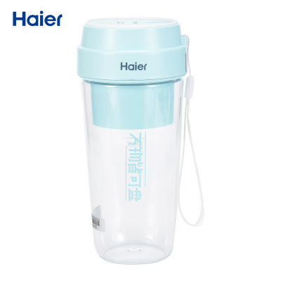 海尔(Haier)无线便携式榨汁杯电动多功能宝宝辅食料理机小型迷你炸果汁机HBL-LD04