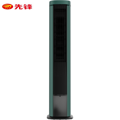 5L 遥控塔式 净化扇(升级款) 先锋(SingFun)遥控空调扇制冷冷风扇冷风机家用移动小空调冷气扇水塔制冷扇塔扇