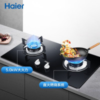 智能防干烧(天然气) 海尔(Haier)燃气灶具 嵌入式 大火力 钢化玻璃 瞬燃点火 燃气灶