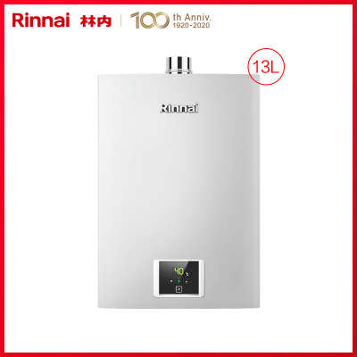 天然气 Rinnai/林内 13升 天然气燃气热水器家用防冻强排式恒温安全