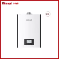 天然气 [预售]Rinnai/林内20升燃气热水器天然气即热款智能零冷水