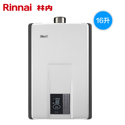 白色 天然气 Rinnai/林内 16升家用燃气热水器天然气即热款智能零冷水