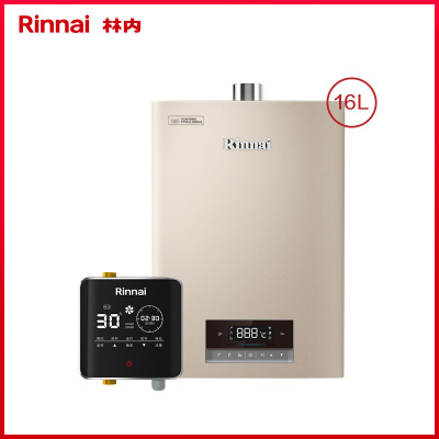 Rinnai/林内 16升 零冷水燃气热水器家用天然气智能恒温