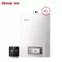 Rinnai/林内16升零冷水 天然气燃气热水器强排式恒温即热