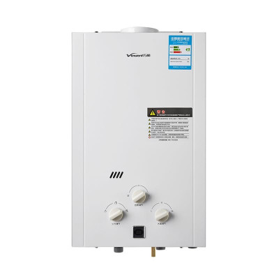 (6.5天然气) 万和(Vanward)8L升平衡式 燃气热水器 可直接安装浴室卫生间内