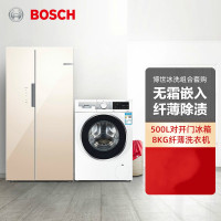 Bosch/博世 纤薄嵌入对开门冰箱+超薄滚筒洗衣机套装
