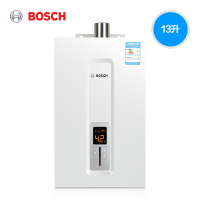 博世(BOSCH) 世恒13升 燃气热水器天燃气 精准恒温防冻 超低水压启动