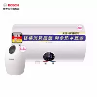博世(BOSCH)电热水器60升套餐 储水式家用速热 3KW一级能效 搭配6.8升小电热 德系品质