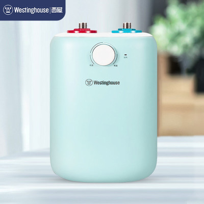 西屋(Westinghouse)电热水器 3000W一级能效美标内胆 多重防电 50升 [399特价]储水速热小厨宝-6