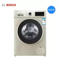 Bosch/博世 10公斤洗烘干一体 热风除菌 洗衣机全自动