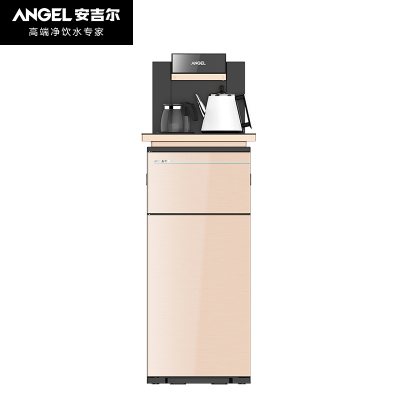 安吉尔 Angel 饮水机 茶吧机 家用立式智能多功能茶吧机 [爆款]冷热型