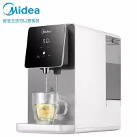 美的(Midea) 饮水机家用直饮机即热净水器台式净饮一体机免安装零混水 台式即热净饮型