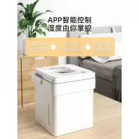 美的小方物除湿机抽湿机家用大功率卧室内除湿吸湿器干燥机