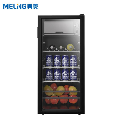 美菱(MeiLing)家用冰吧商用迷你单门冰箱小型酒柜冷藏柜恒温玻璃展示柜茶叶保鲜小型冰吧出租房家用