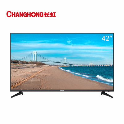 长虹 42英寸 蓝光高清 平板液晶LED电视机(黑色)企业价团购精美设计