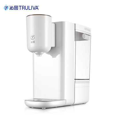 沁园(TRULIVA)饮水机 即热迷你桌面饮水机小型免安装 秒速加热台式饮水机企业价团购精美设计