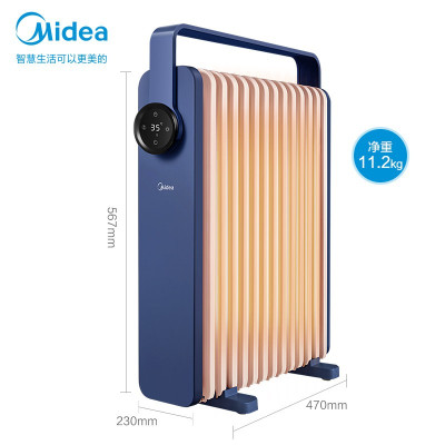 美的(Midea)智能取暖器APP语音智控电油汀电暖气片家用油丁暖风机加宽13片电暖器企业价团购精美设计 蓝色