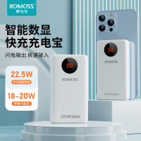 ROMOSS/罗马仕10000毫安手机充电宝适用于华为22.5W快充移动电源“不开票”