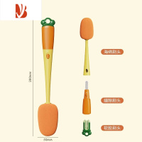 三维工匠三合一刷杯子杯刷水杯清洁器多长柄海绵洗杯刷子杯盖缝隙刷