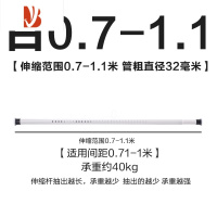 三维工匠免打孔顶天立地杆可拆免安装晾衣杆衣架卧室窗帘挂杆浴帘杆