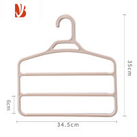 三维工匠裤架折叠家用多层挂裤子器收纳架子多衣架裤子专用挂架