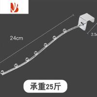 三维工匠阳台宿舍床边挂衣钩防盗窗挂钩晾衣架子窗户防护栏小型晾衣架器