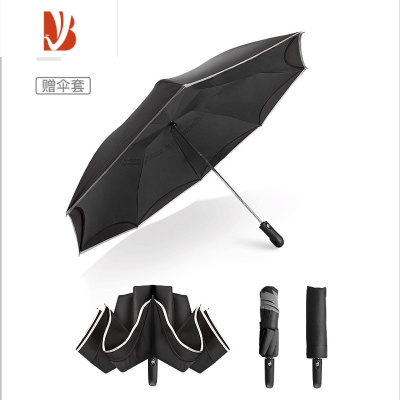 敬平收缩雨伞全三折叠男大号双层车载风暴双人风反向伞