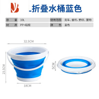 三维工匠汽车内垃圾袋可折叠杂物桶雨伞收纳置物桶车上用品大全