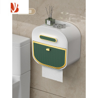 三维工匠壁挂式卫生间纸巾盒家用免打孔防水抽纸厕所放置卫生卷纸置物架子 梵高绿