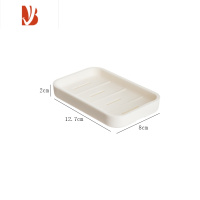 三维工匠双层沥水肥皂盒日式简约浴室创意皂架 塑料简约卫生间香皂盒托盘 双层皂盒