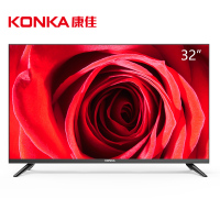 [核实库存再↓单]康佳(KONKA)LED32E330C 32英寸 高清窄边 平板液晶电视机 卧室精选 