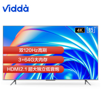 [核实库存再↓单]海信(Hisense)Vidda 85V1F-S 电视 85英寸金属全面屏智能语音120Hz杜比全景