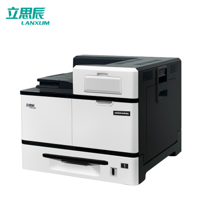 立思辰(LANXUM)A3激光黑白打印机GA5025dn、A3幅面、黑白激光、双面打印、网络打印