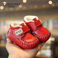 伊蒂格世品牌韩版冬季0-1一岁女宝宝棉鞋3-8-12个月6婴幼儿软底学步鞋男童不时尚百搭
