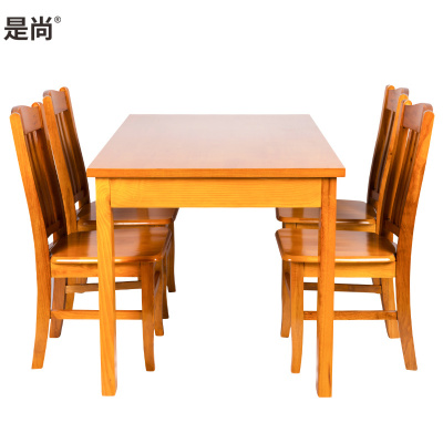 是尚 实木餐桌 一桌四椅 实木餐桌椅 食堂餐桌