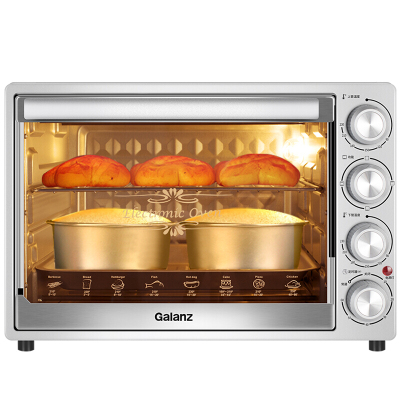 格兰仕K41电烤箱40升家用烘焙多功能全自动大容量小型蛋糕官方正品