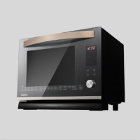 格兰仕蒸汽烤箱蒸烤一体机二合一家用多功能烘焙电烤箱DG26T-D20