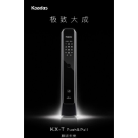 凯迪仕智能锁KX-T指纹锁密码锁家用防盗门电子门锁APP