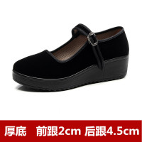 述雅老北京布鞋女鞋新款上班跳舞软底黑色单鞋女工作鞋舒适厚底妈妈鞋